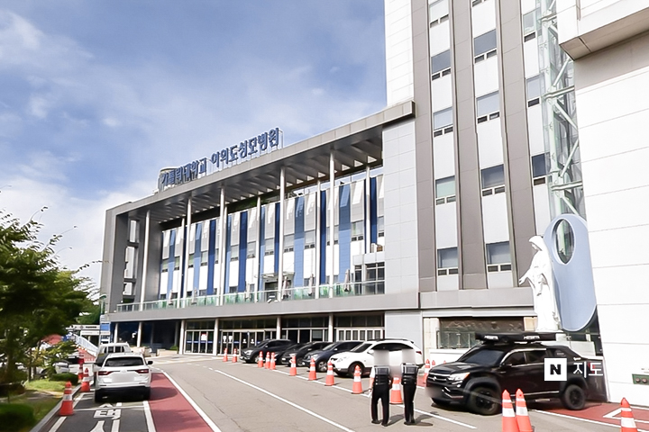 장례식장 이미지