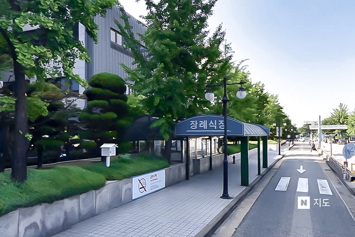장례식장 이미지