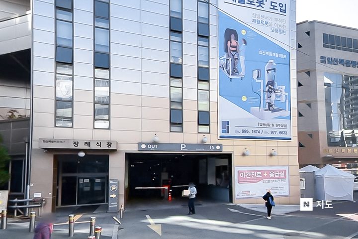장례식장 이미지
