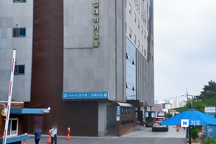 장례식장 이미지