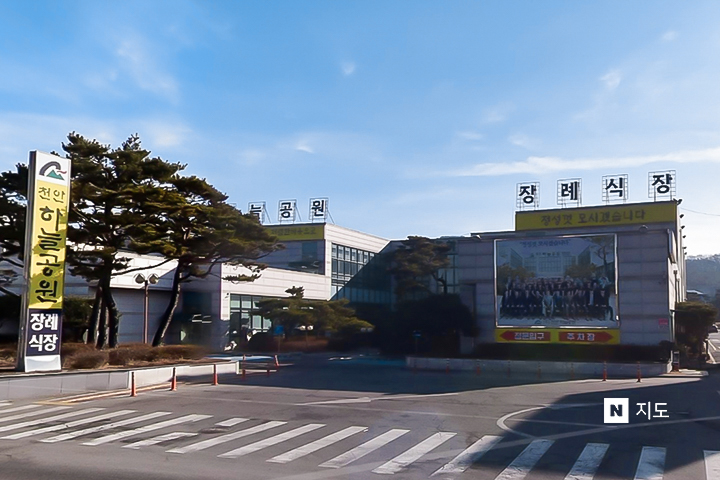 장례식장 이미지