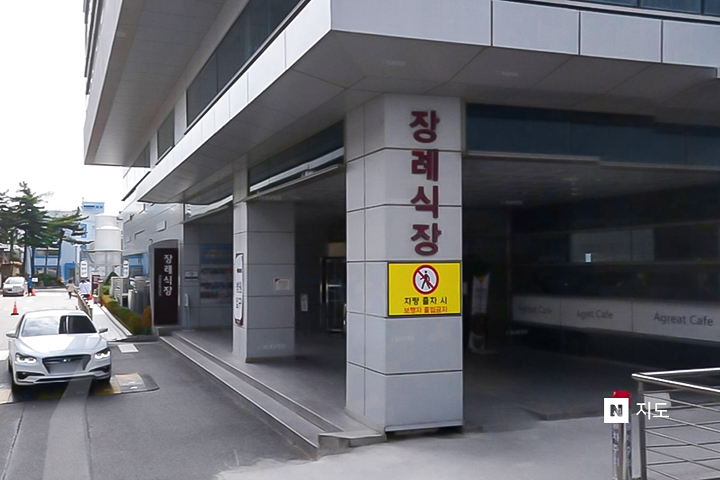 장례식장 이미지