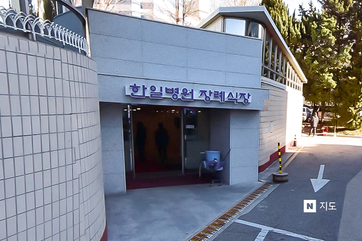 장례식장 이미지