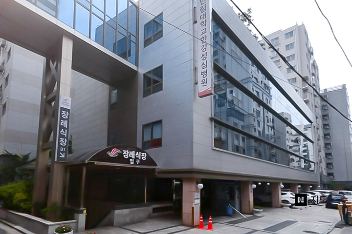 장례식장 이미지