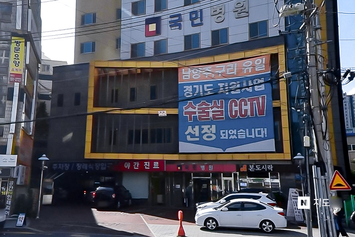 장례식장 이미지