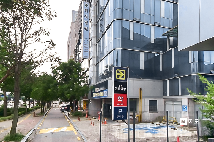 장례식장 이미지