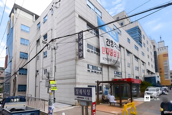 장례식장 이미지