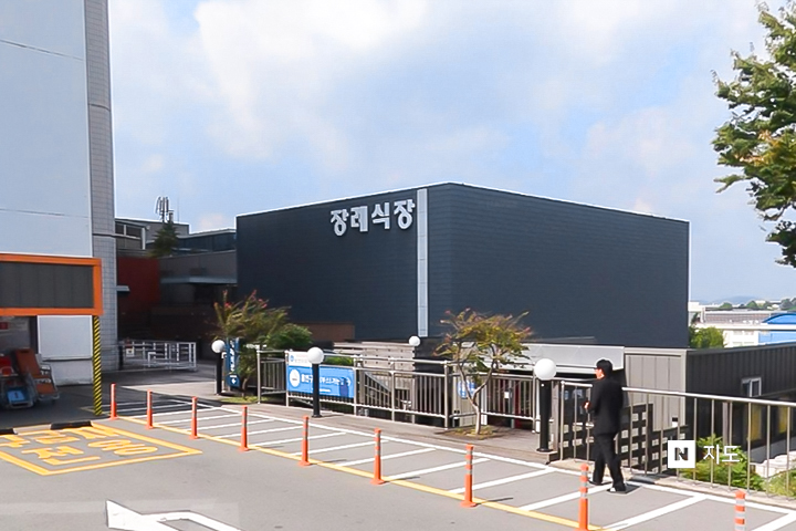 장례식장 이미지