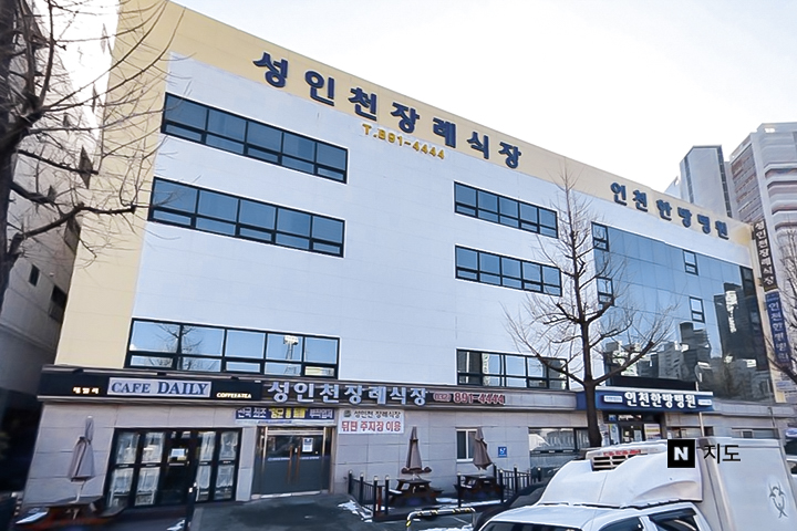 장례식장 이미지