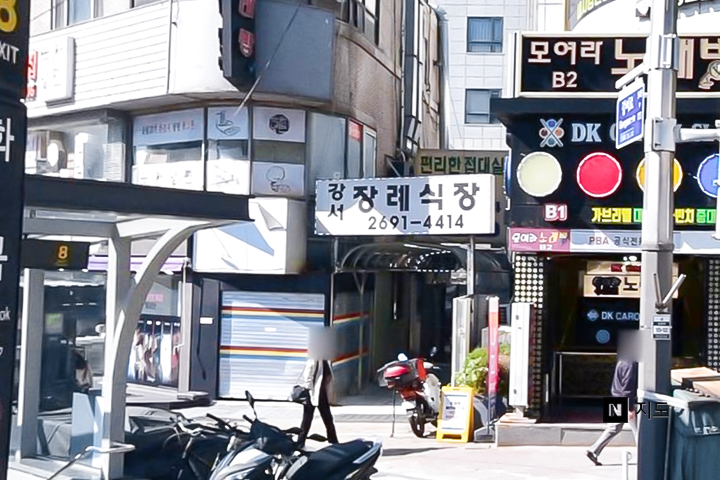 장례식장 이미지