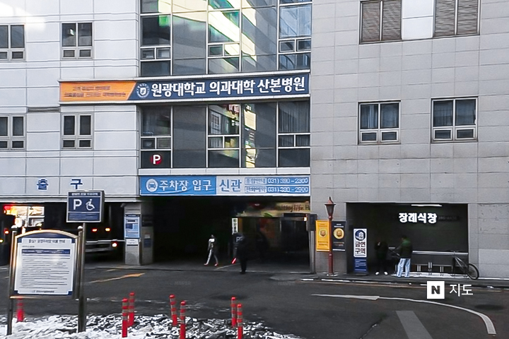 장례식장 이미지