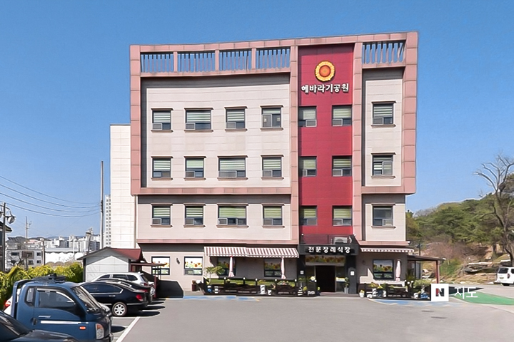 장례식장 이미지