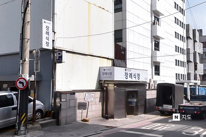 장례식장 이미지