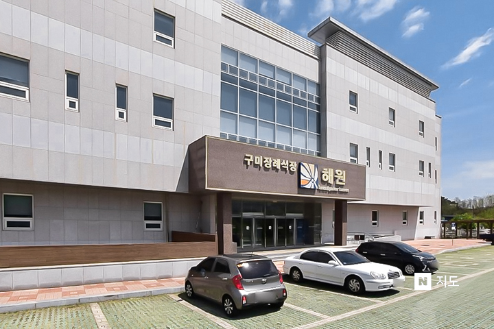 장례식장 이미지