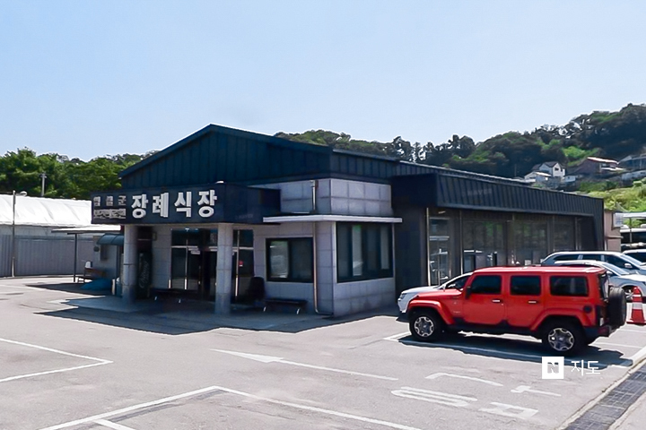 장례식장 이미지