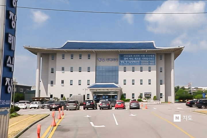 장례식장 이미지