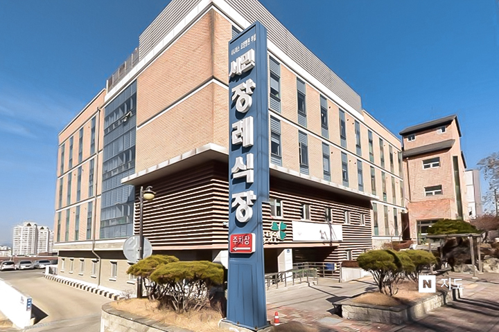 장례식장 이미지