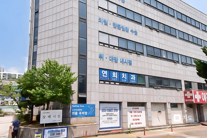 장례식장 이미지