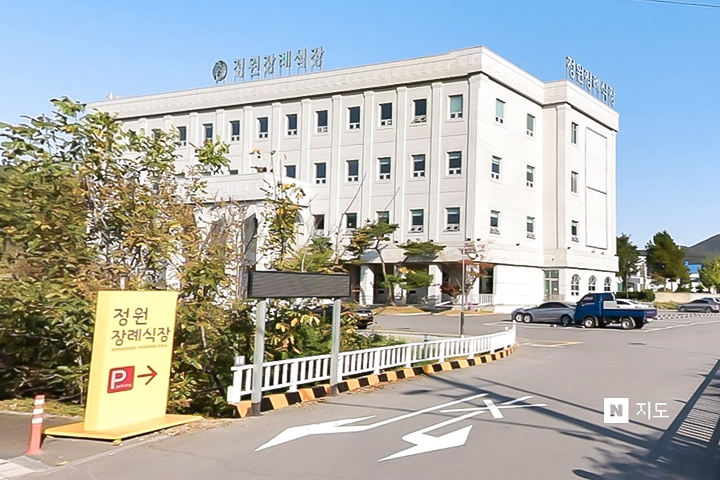 장례식장 이미지