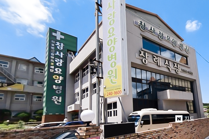 장례식장 이미지