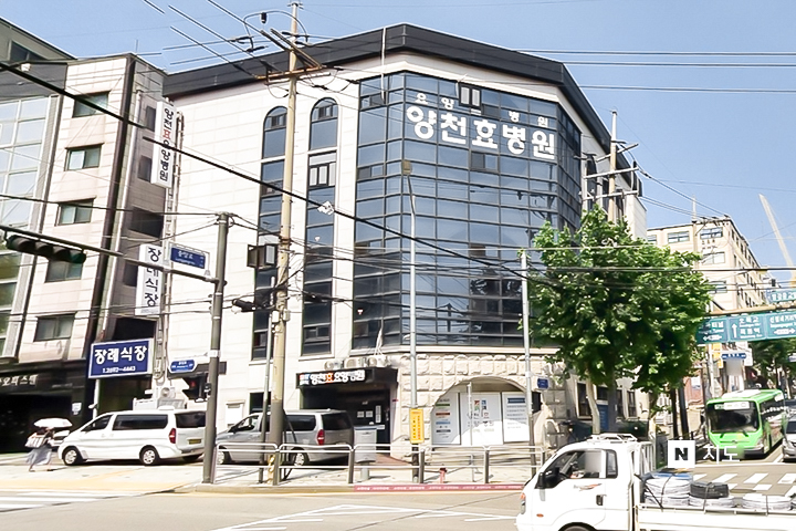 장례식장 이미지