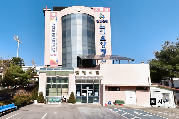 장례식장 이미지