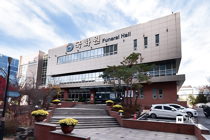 장례식장 이미지