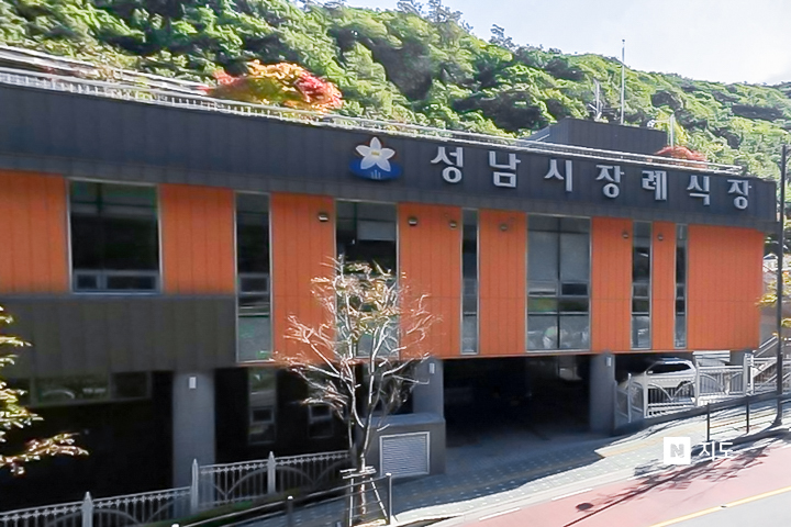 장례식장 이미지