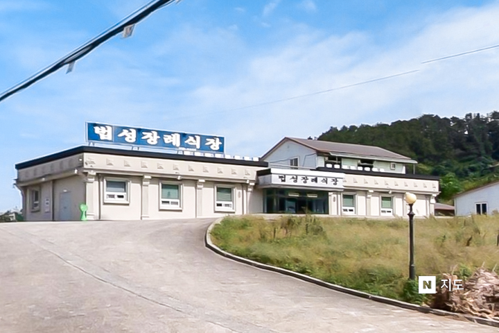 장례식장 이미지