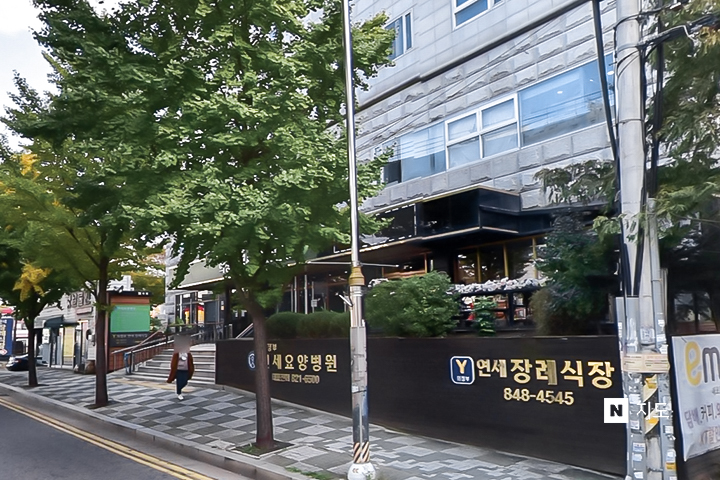 장례식장 이미지