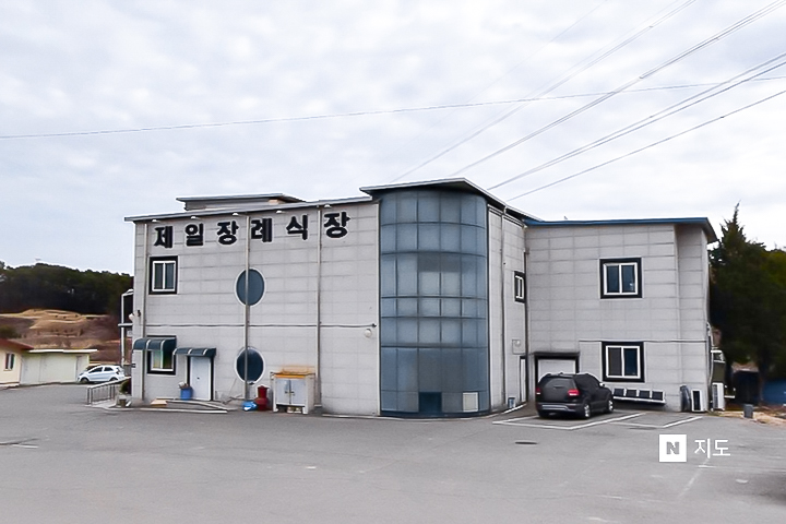 장례식장 이미지