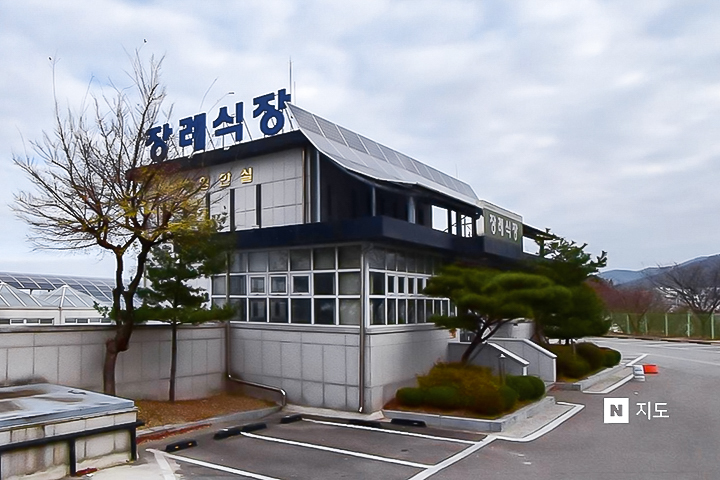 장례식장 이미지