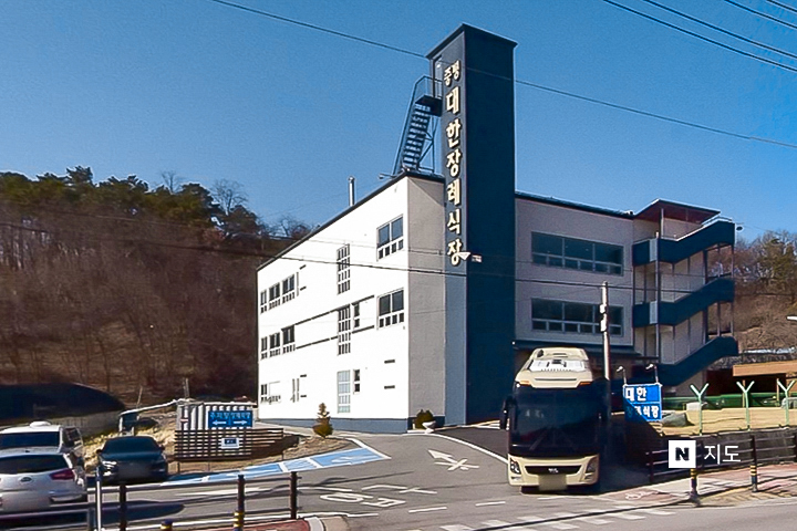 장례식장 이미지