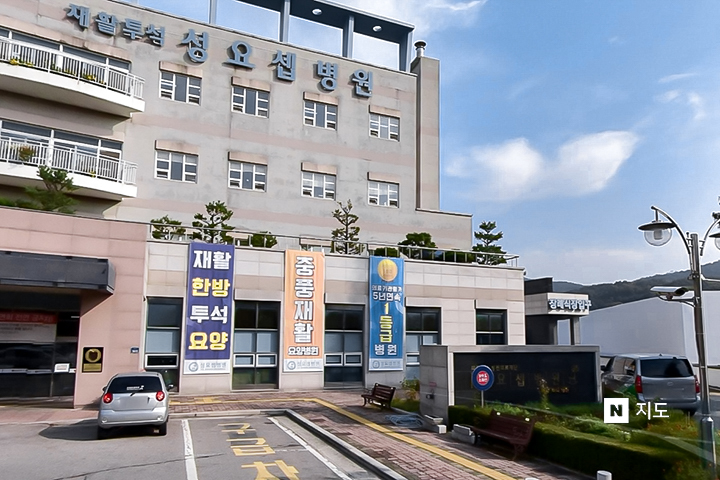 장례식장 이미지