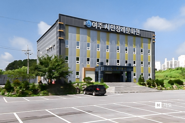장례식장 이미지