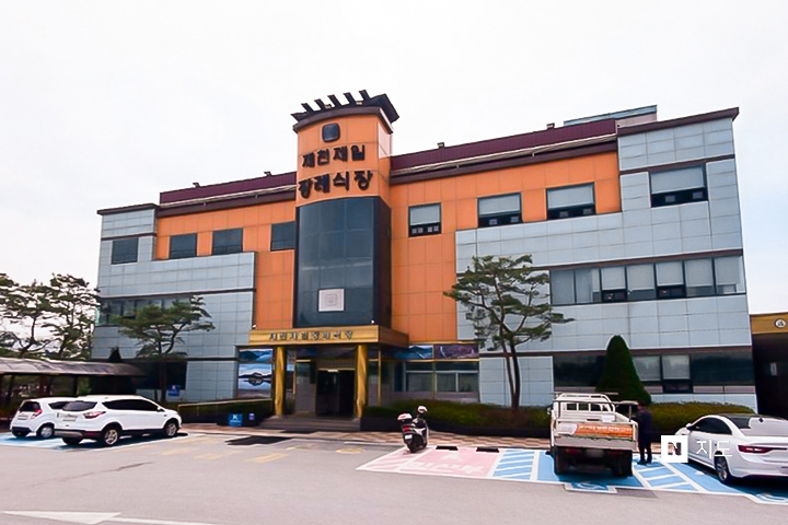 장례식장 이미지