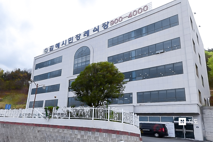 장례식장 이미지