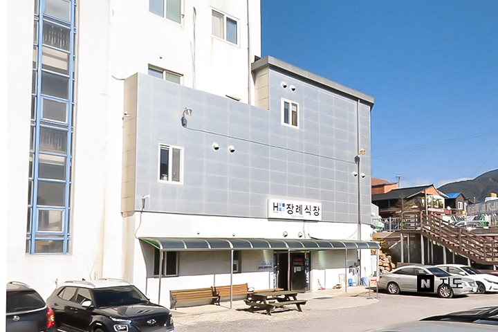 장례식장 이미지