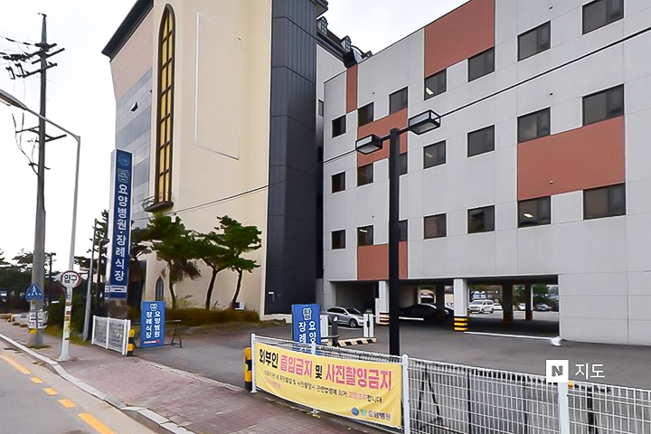 장례식장 이미지