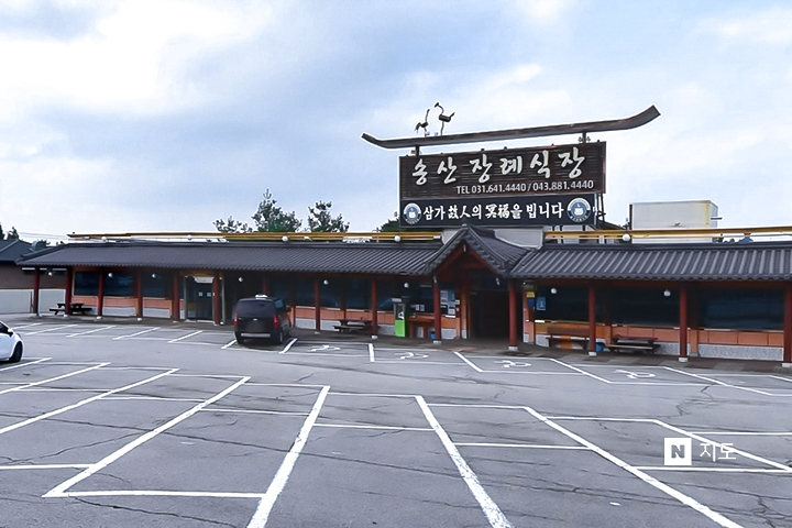 장례식장 이미지