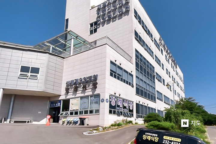 장례식장 이미지