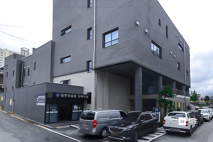 장례식장 이미지