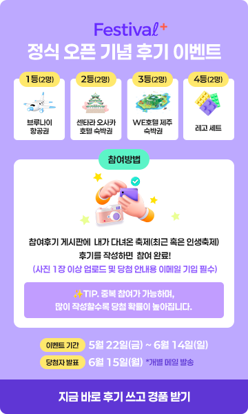 팝업창