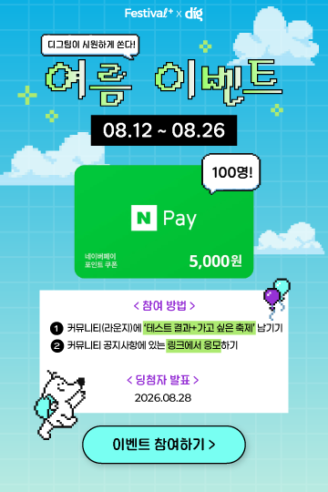 팝업창