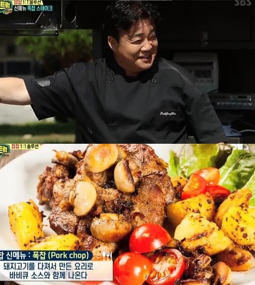 《FOOD TRUCK》白钟元，充满爱意的食物好评“也就比学校的供餐好吃的程度”