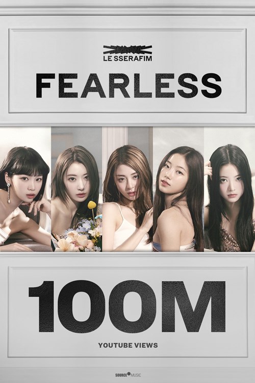 LESSERAFIM突破1亿点击量,《FEARLESS》MV人气居高不下
