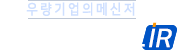 매경다이아몬드IR