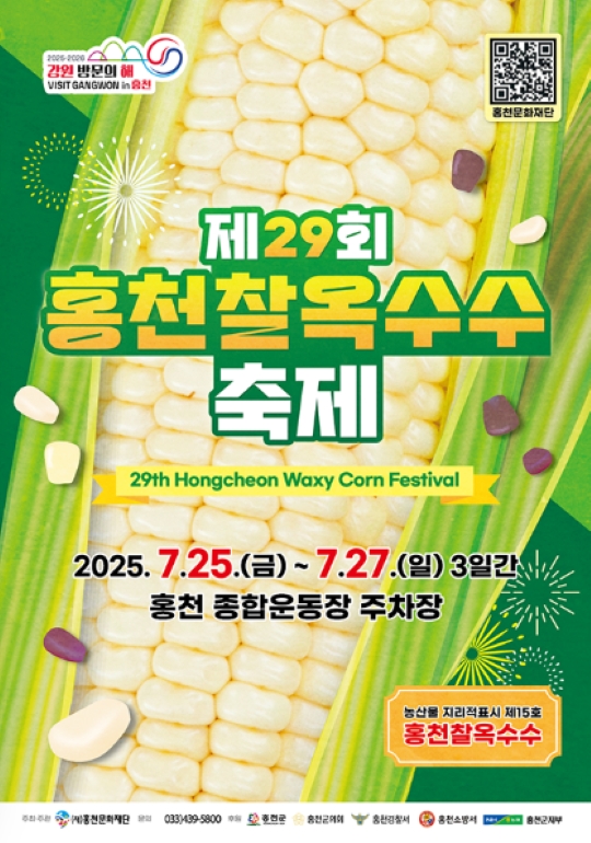 이미지 3286