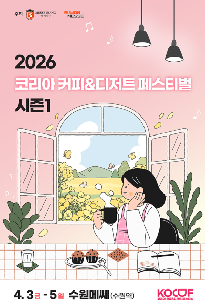 이미지 3977