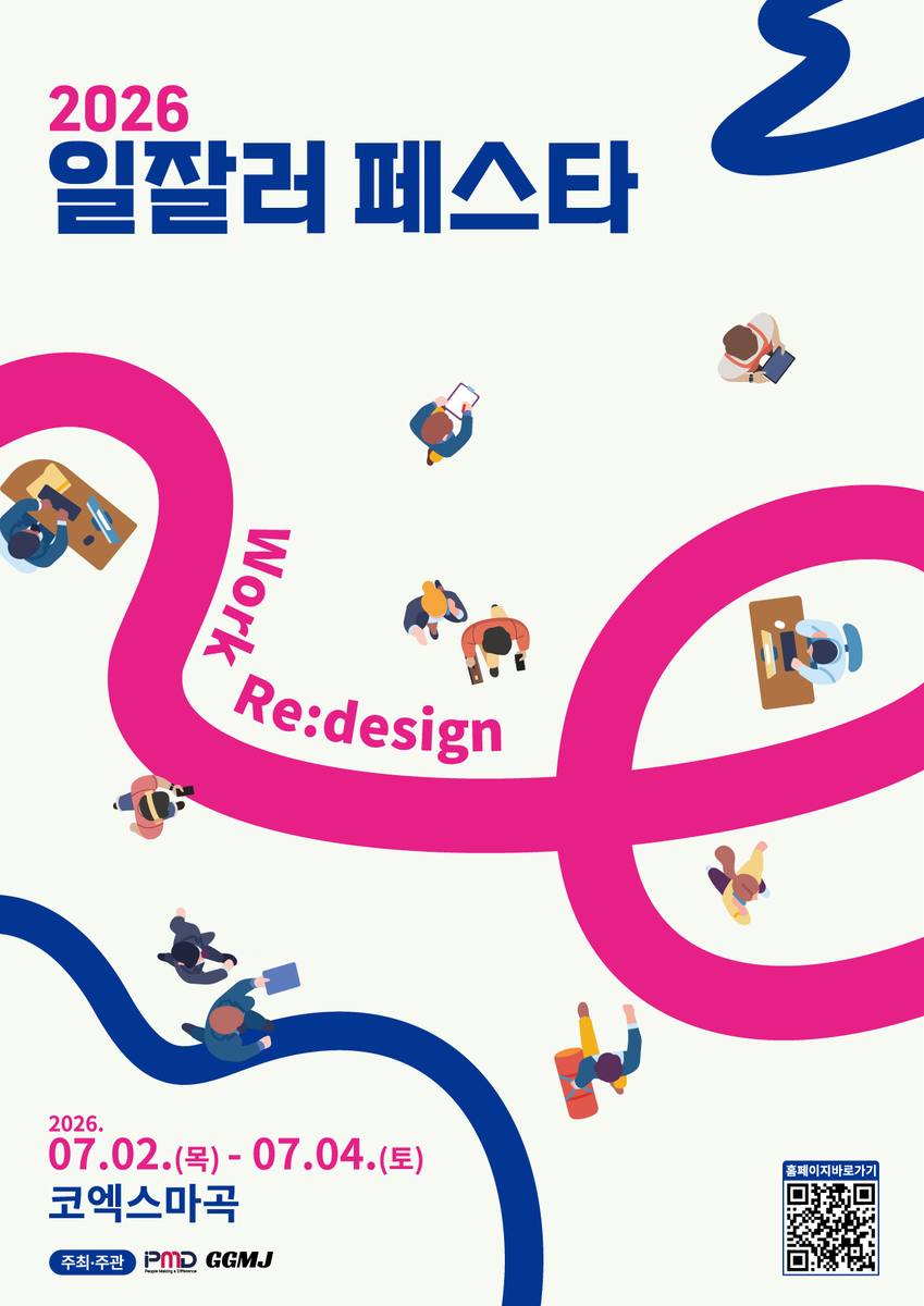 이미지 4022
